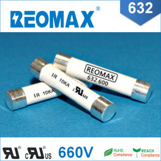 REOMAX-632.600系列 660V高壓保險管