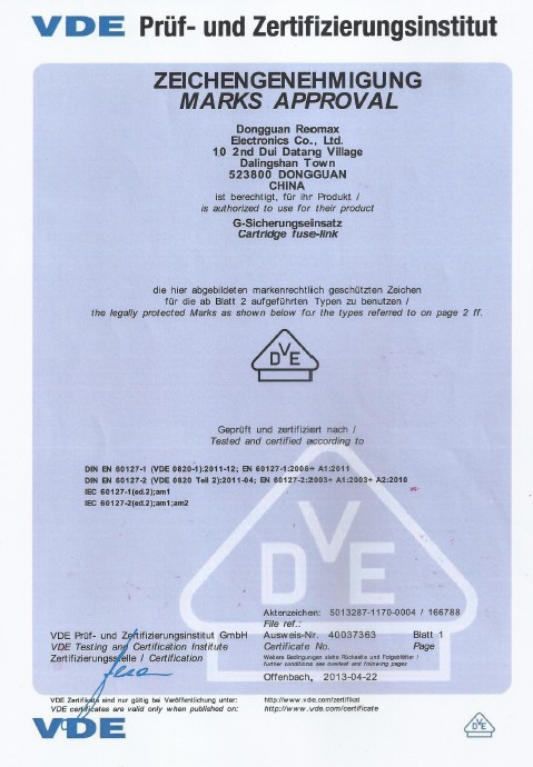 Reomax Electronics (HK) Limited